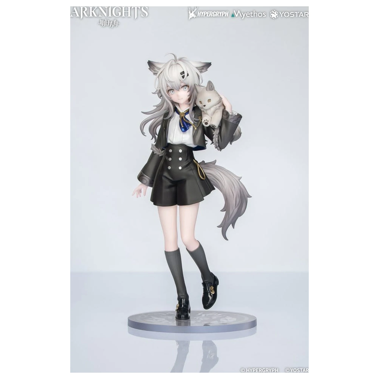 Arknights Rhodes gyerek Series Lappland PVC figura 19 cm termékfotó