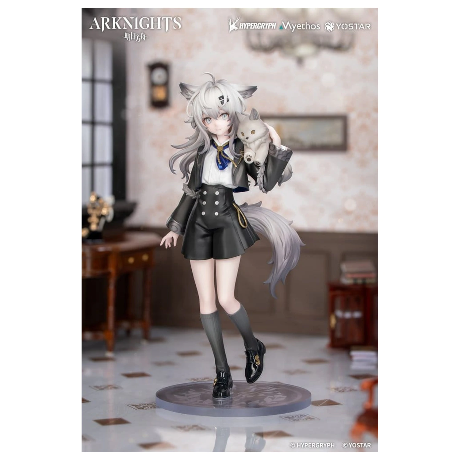 Arknights Rhodes gyerek Series Lappland PVC figura 19 cm termékfotó