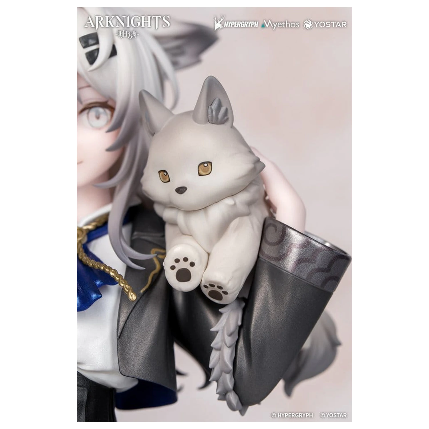 Arknights Rhodes gyerek Series Lappland PVC figura 19 cm termékfotó