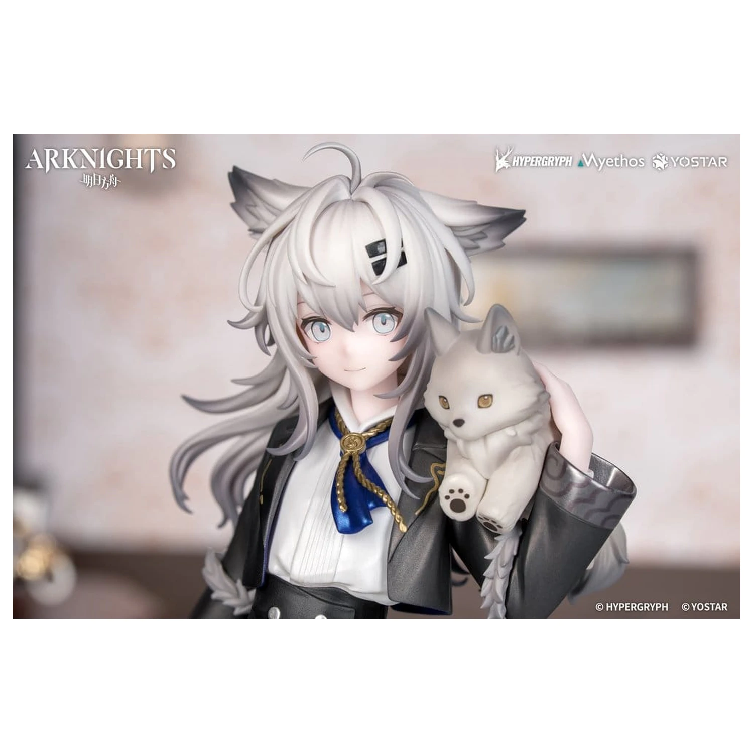 Arknights Rhodes gyerek Series Lappland PVC figura 19 cm termékfotó