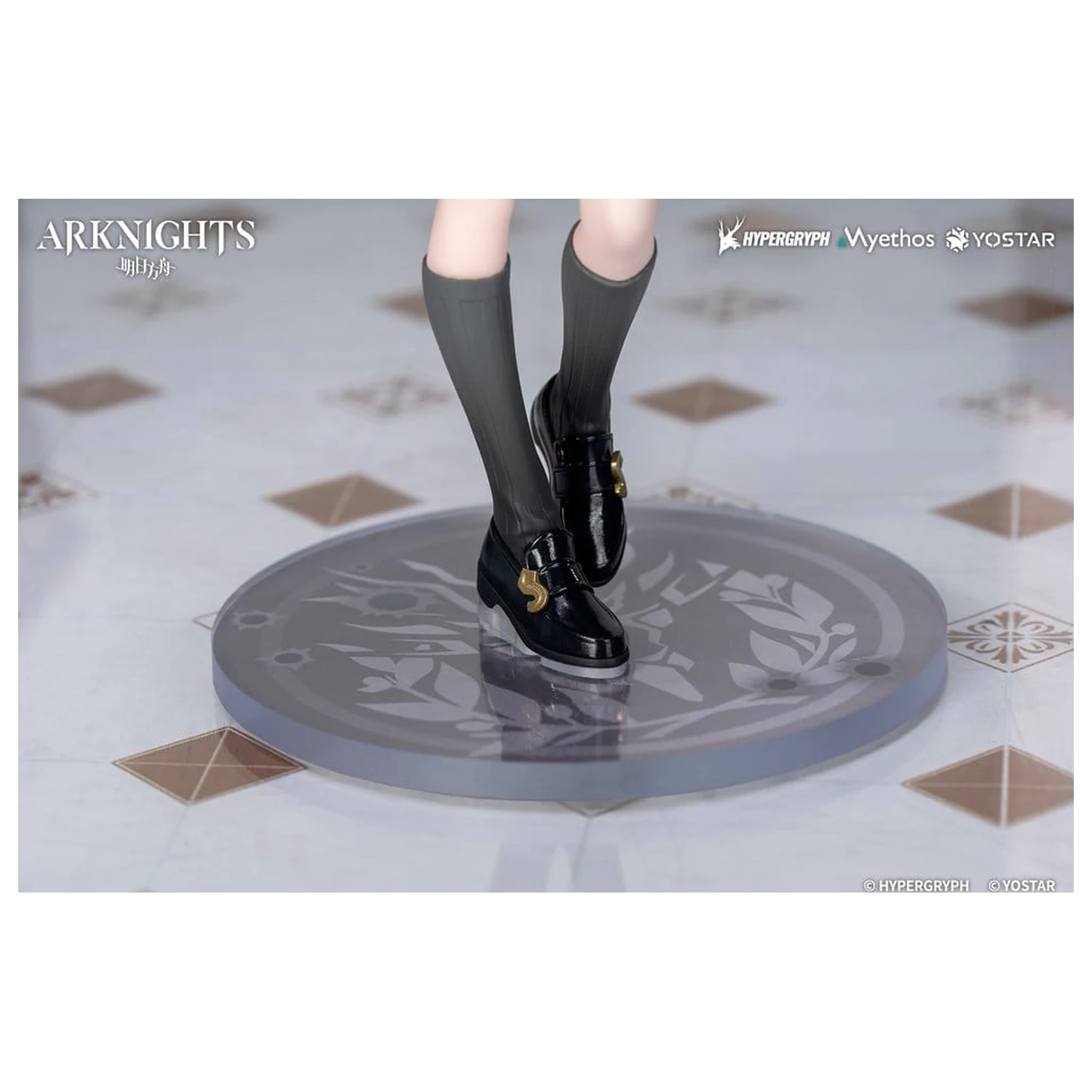 Arknights Rhodes gyerek Series Lappland PVC figura 19 cm termékfotó