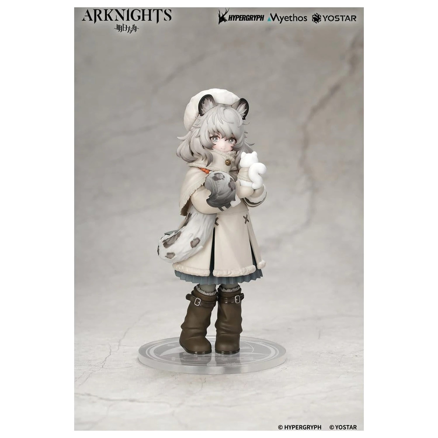 Arknights Rhodes Kids Series Pramanix PVC figura 16 cm termékfotó