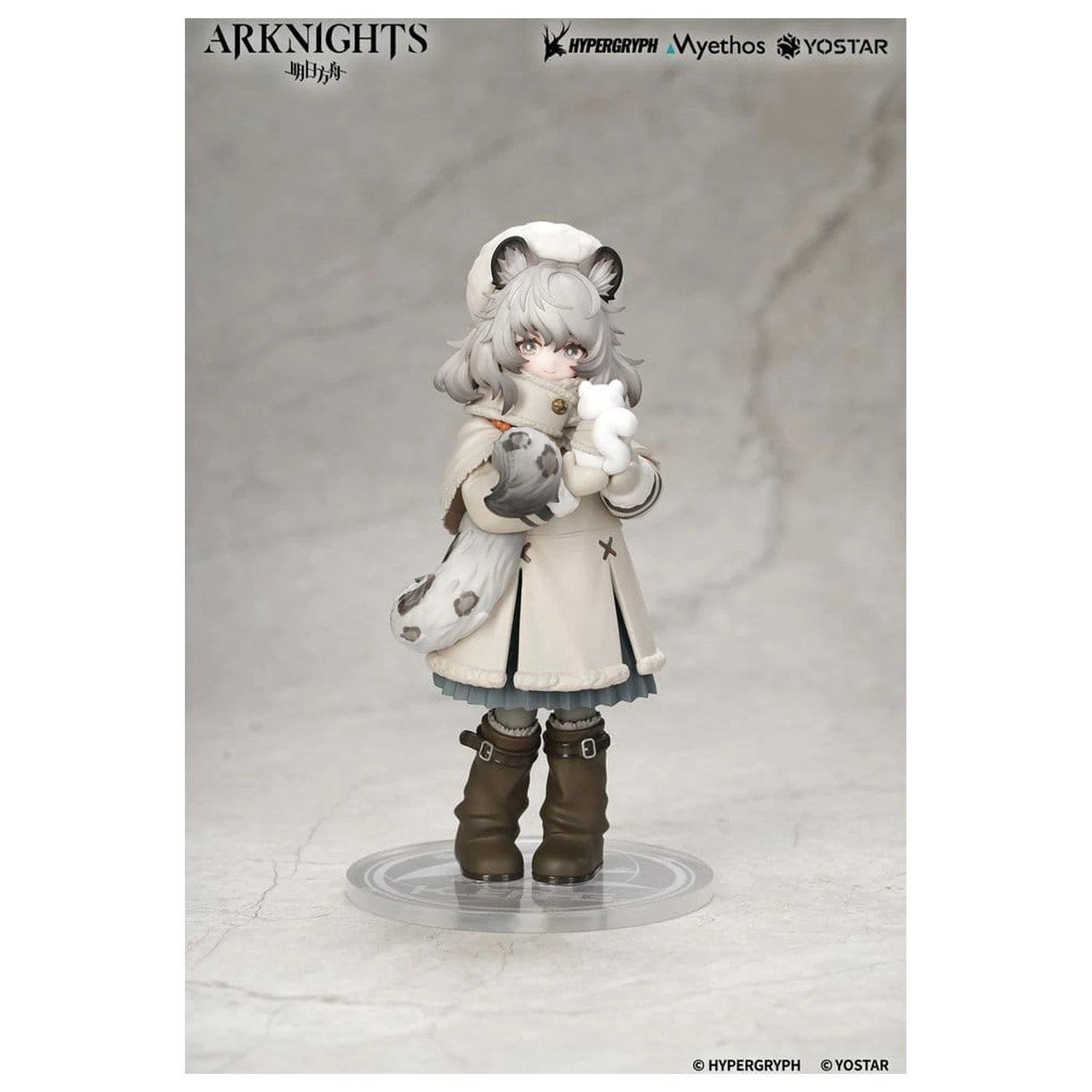 Arknights Rhodes Kids Series Pramanix PVC figura 16 cm termékfotó