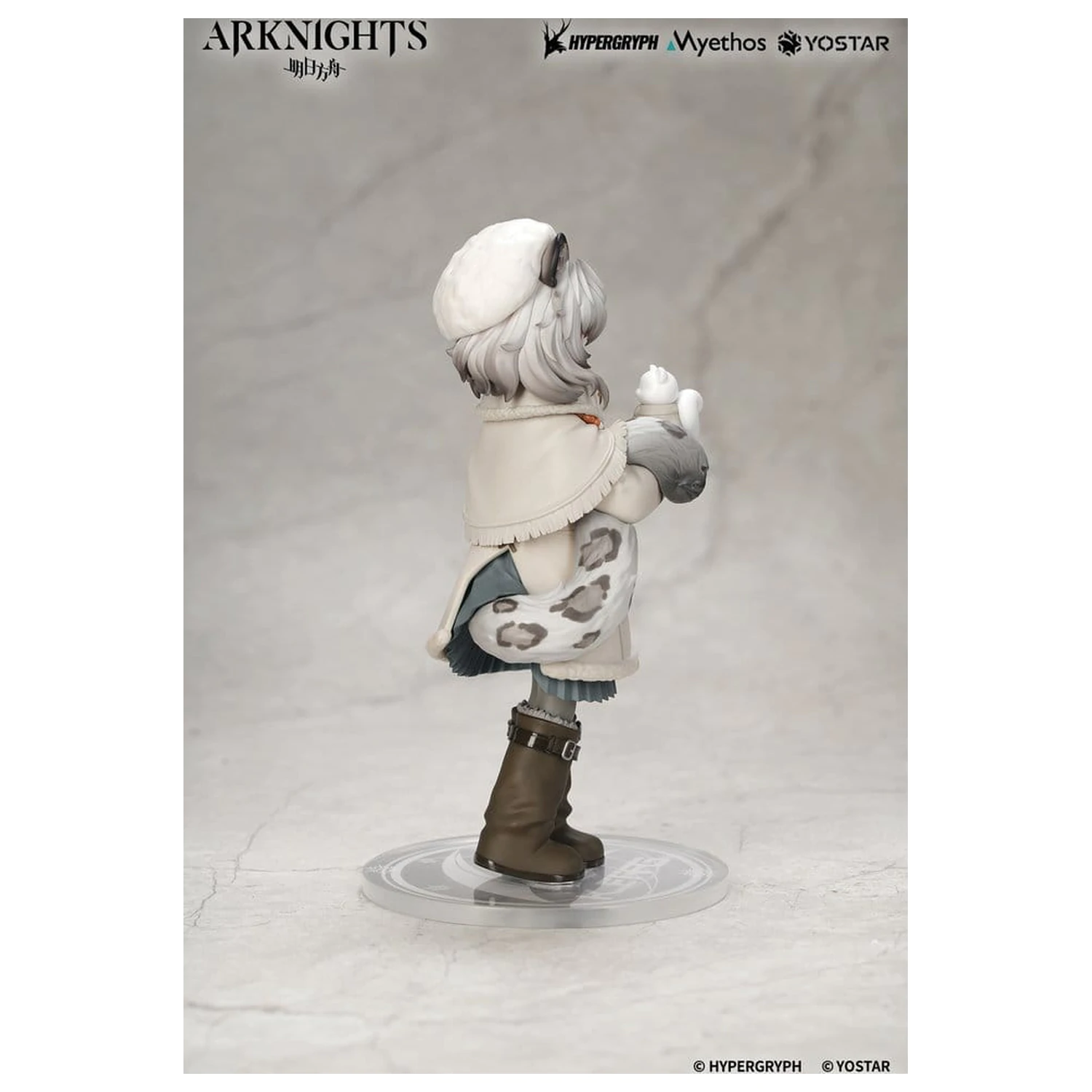Arknights Rhodes Kids Series Pramanix PVC figura 16 cm termékfotó