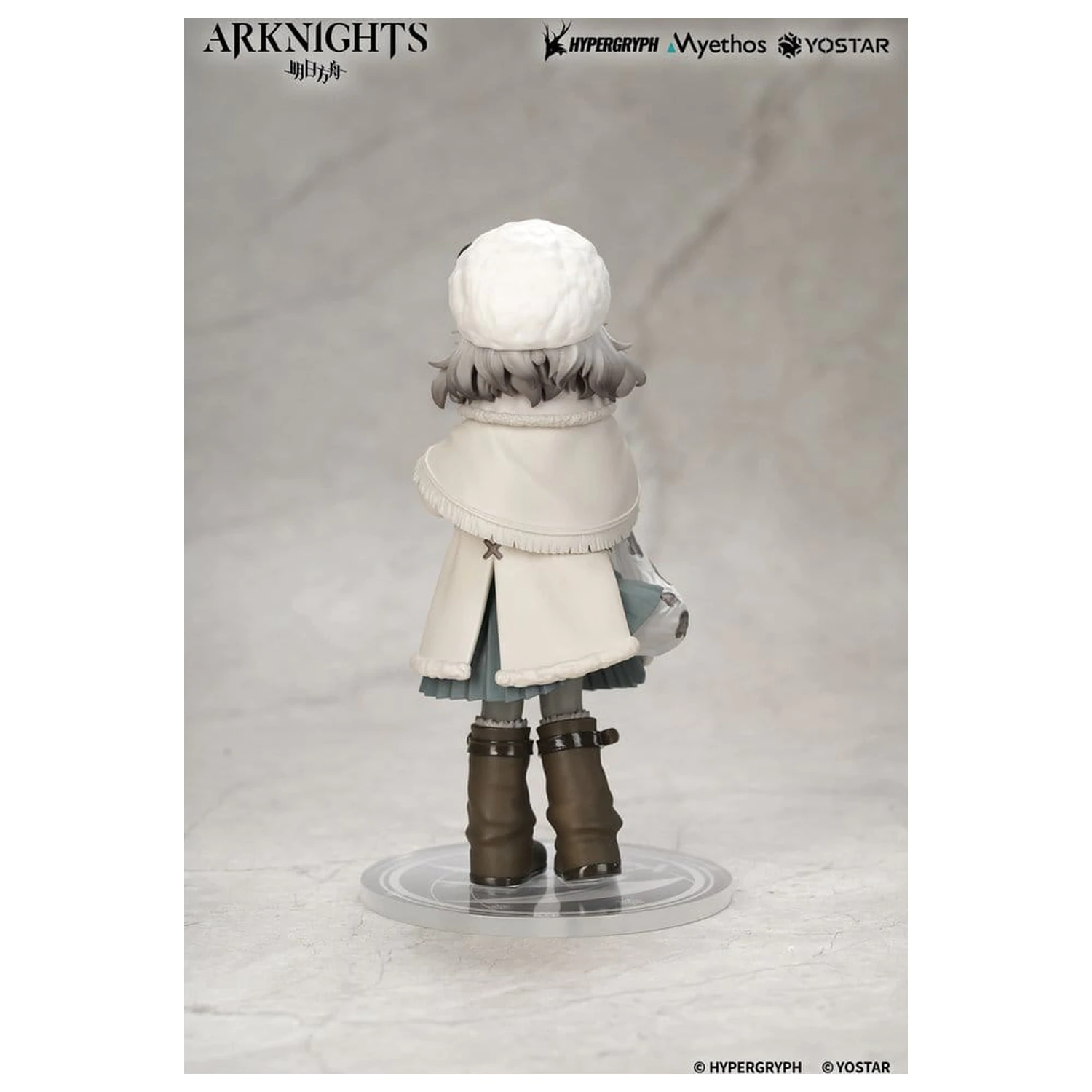 Arknights Rhodes Kids Series Pramanix PVC figura 16 cm termékfotó