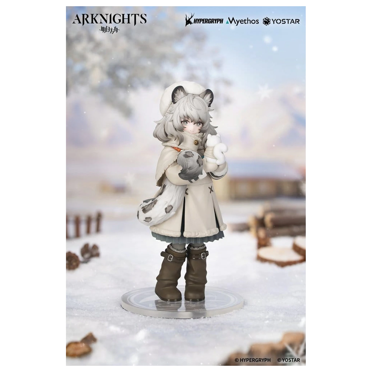 Arknights Rhodes Kids Series Pramanix PVC figura 16 cm termékfotó