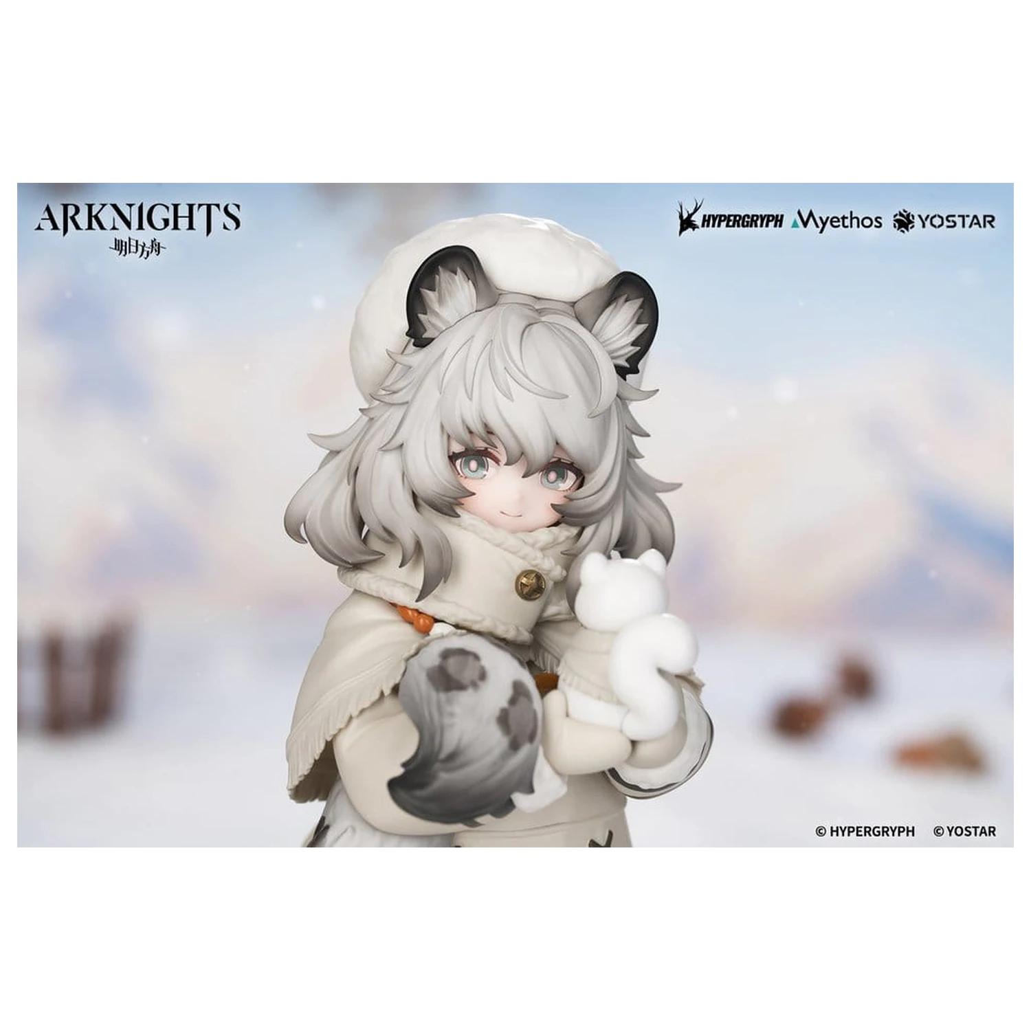 Arknights Rhodes Kids Series Pramanix PVC figura 16 cm termékfotó
