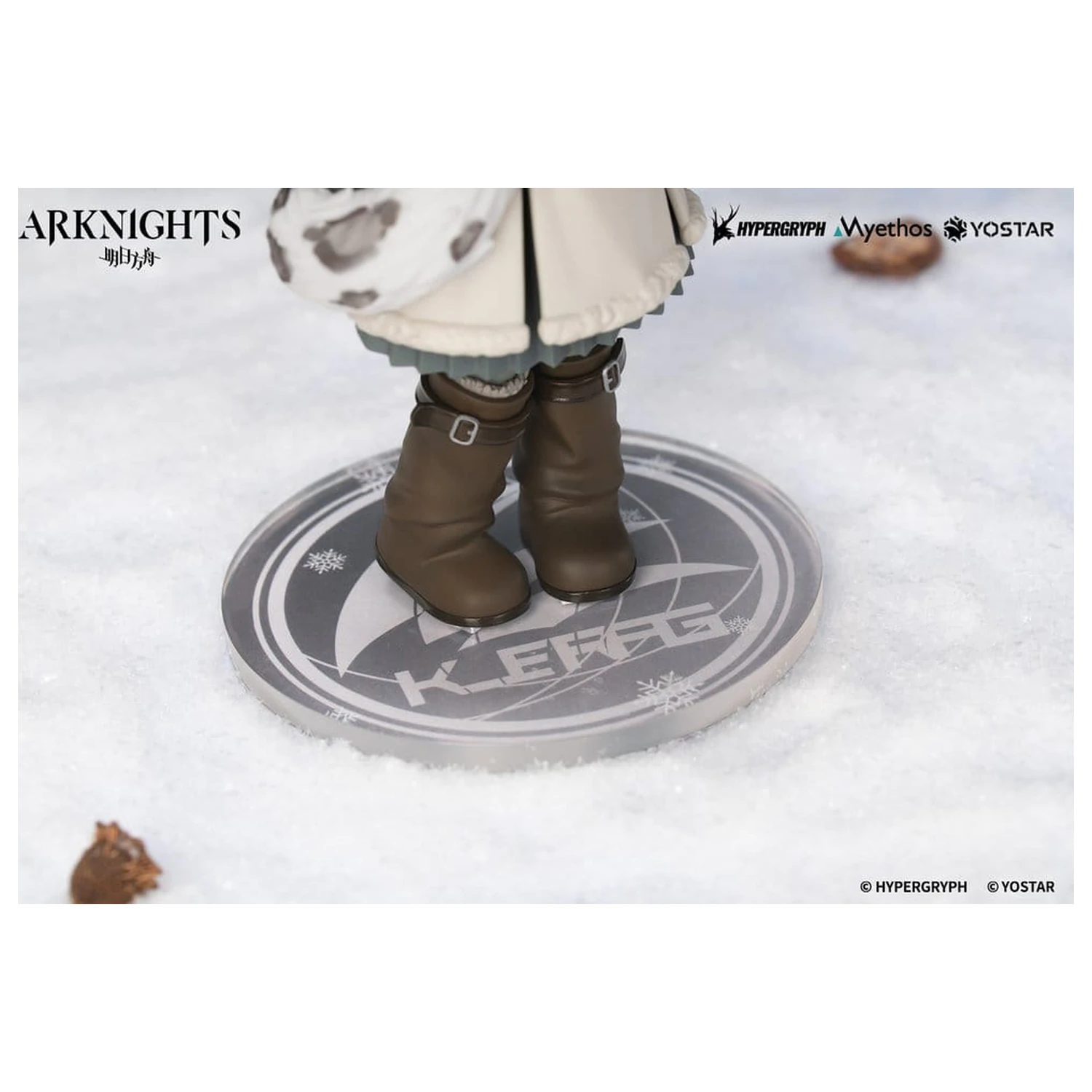 Arknights Rhodes Kids Series Pramanix PVC figura 16 cm termékfotó