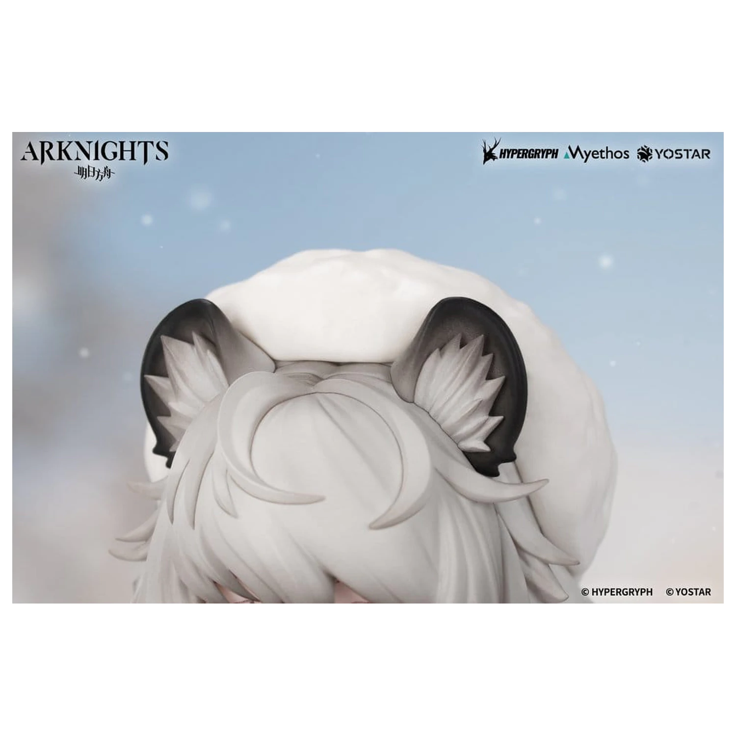 Arknights Rhodes Kids Series Pramanix PVC figura 16 cm termékfotó