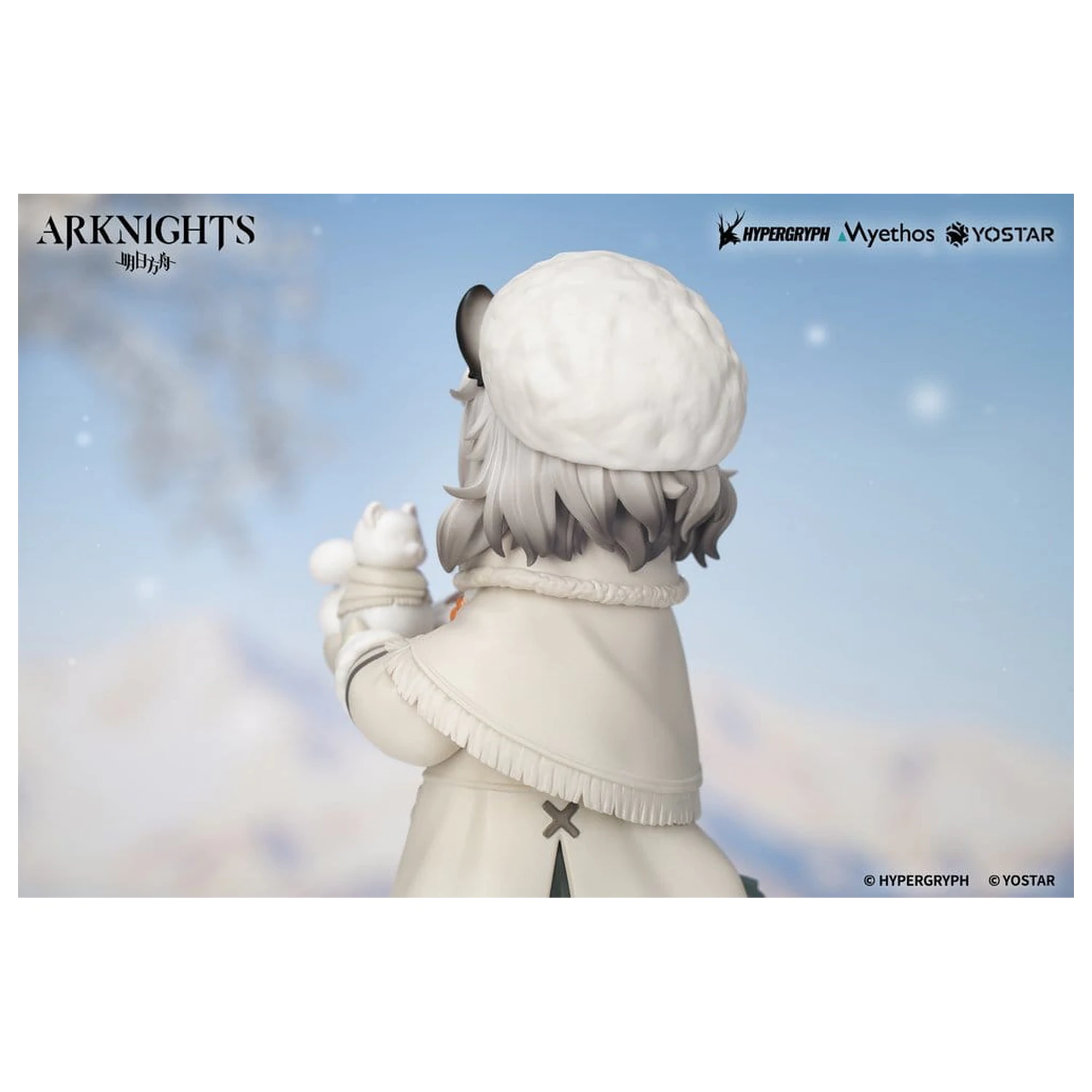 Arknights Rhodes Kids Series Pramanix PVC figura 16 cm termékfotó