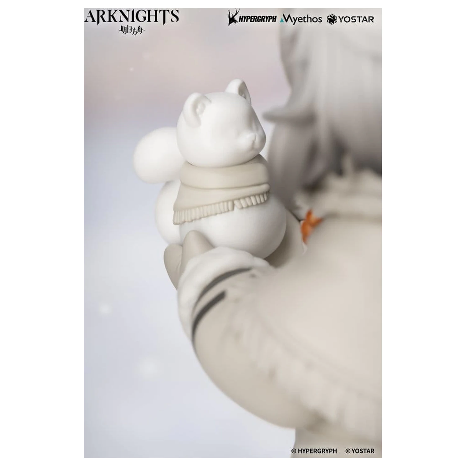 Arknights Rhodes Kids Series Pramanix PVC figura 16 cm termékfotó