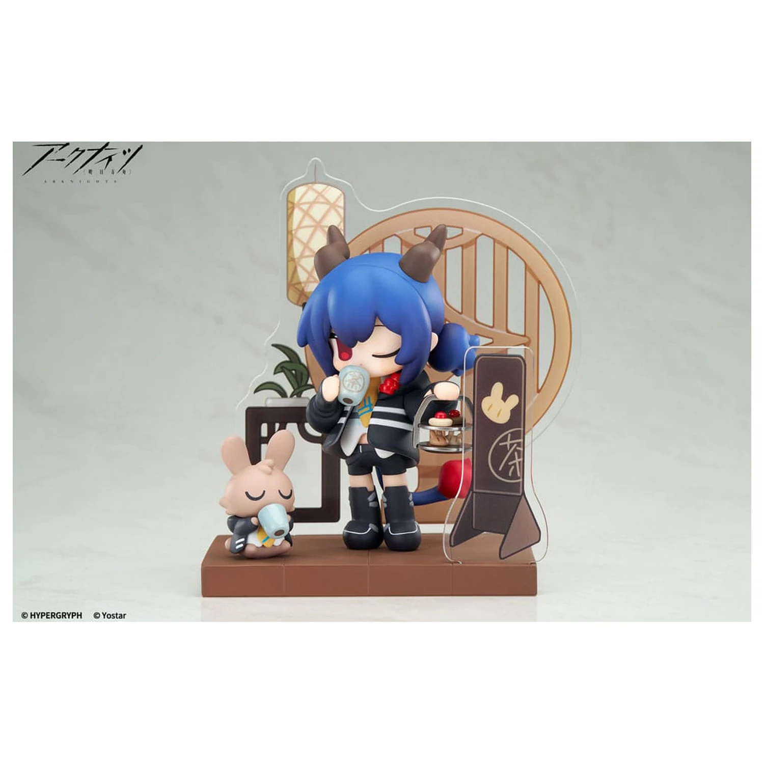 Arknights Would You Like A Dessert? Mini Series Ch'en PVC szobor figura 11 cm  termékfotó