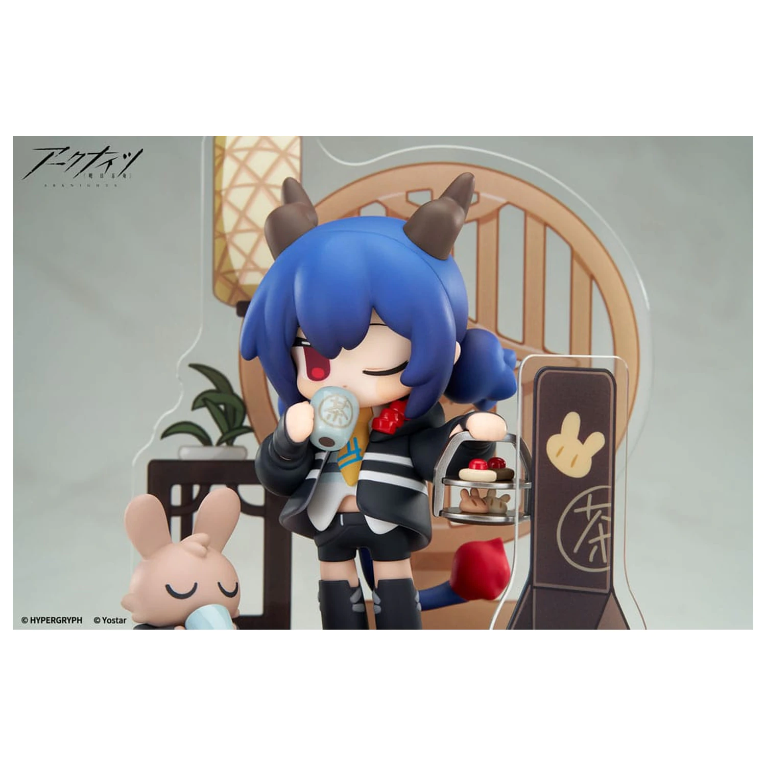 Arknights Would You Like A Dessert? Mini Series Ch'en PVC szobor figura 11 cm  termékfotó