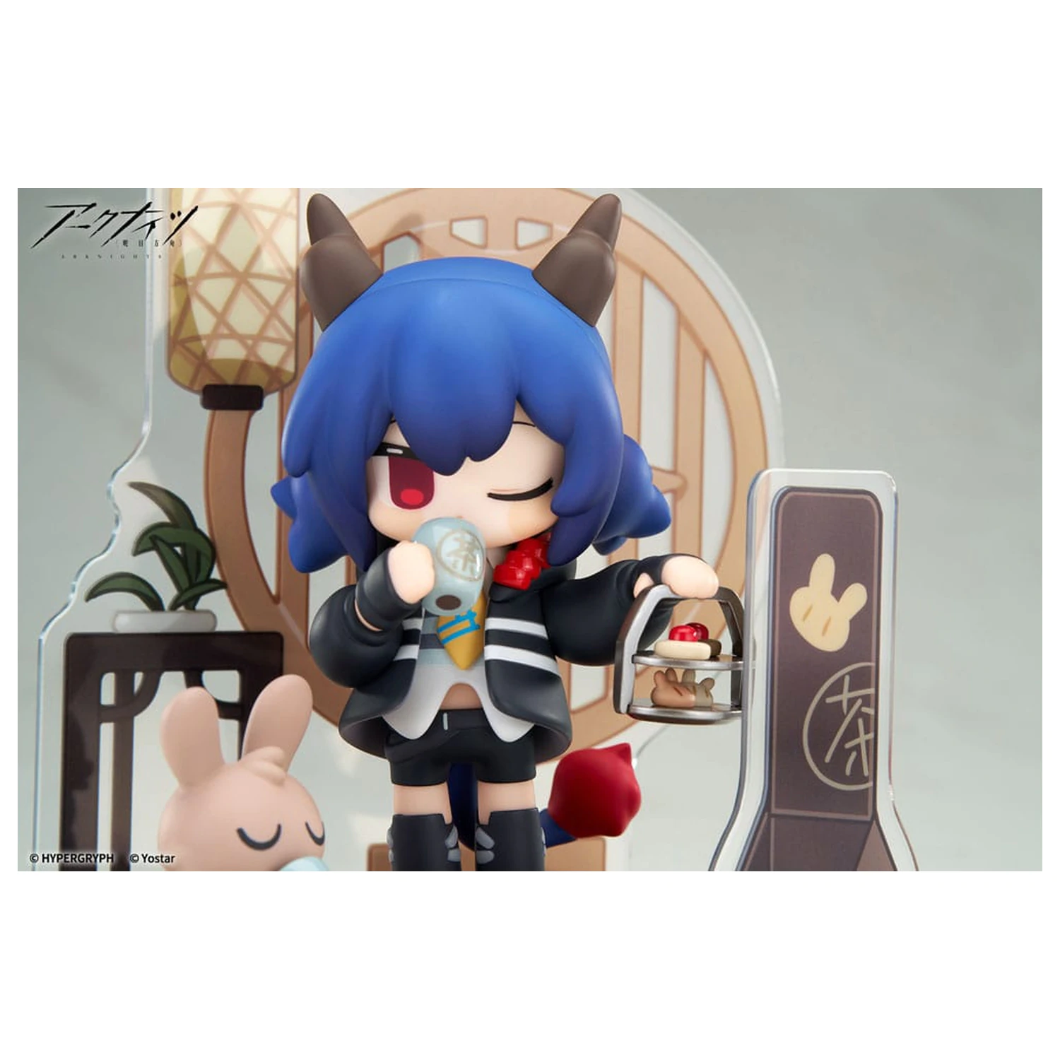 Arknights Would You Like A Dessert? Mini Series Ch'en PVC szobor figura 11 cm  termékfotó