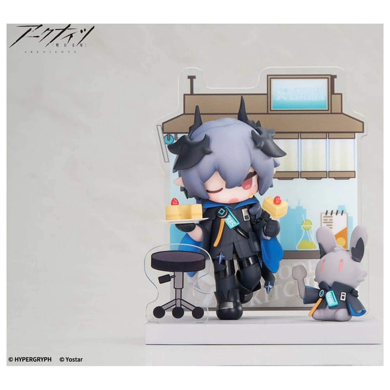 Arknights Would You Like A Dessert? Mini Series PVC szobor figura Logos 10 cm   termékfotó