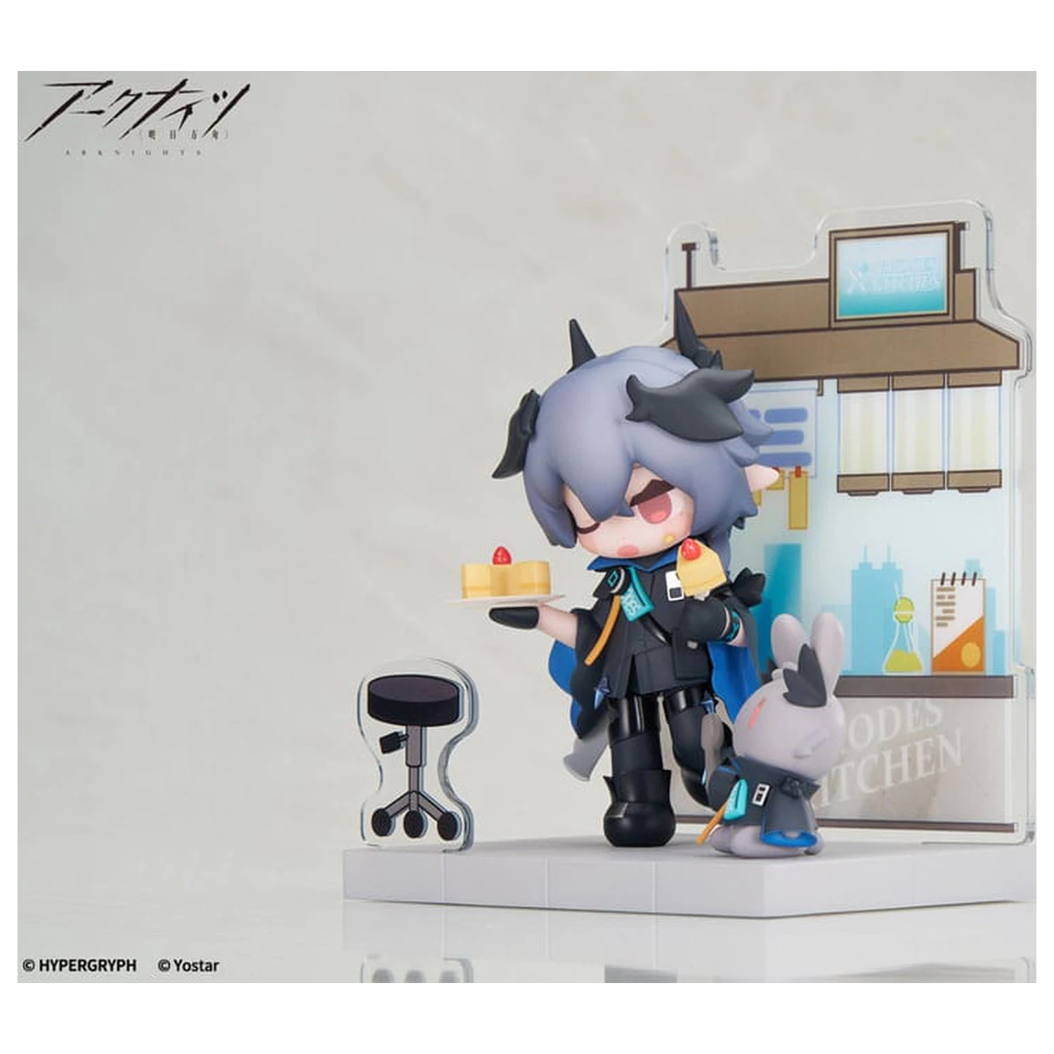 Arknights Would You Like A Dessert? Mini Series PVC szobor figura Logos 10 cm   termékfotó