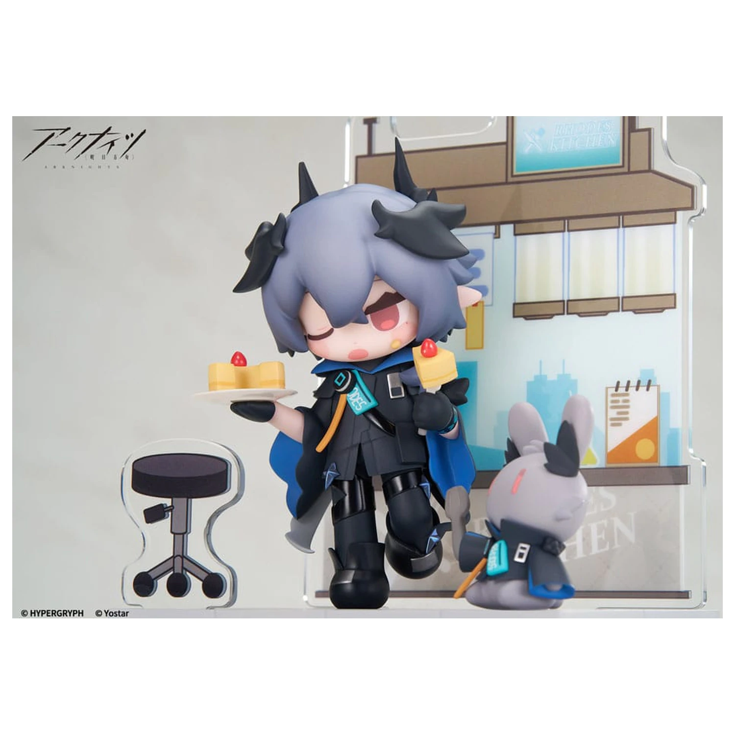 Arknights Would You Like A Dessert? Mini Series PVC szobor figura Logos 10 cm   termékfotó