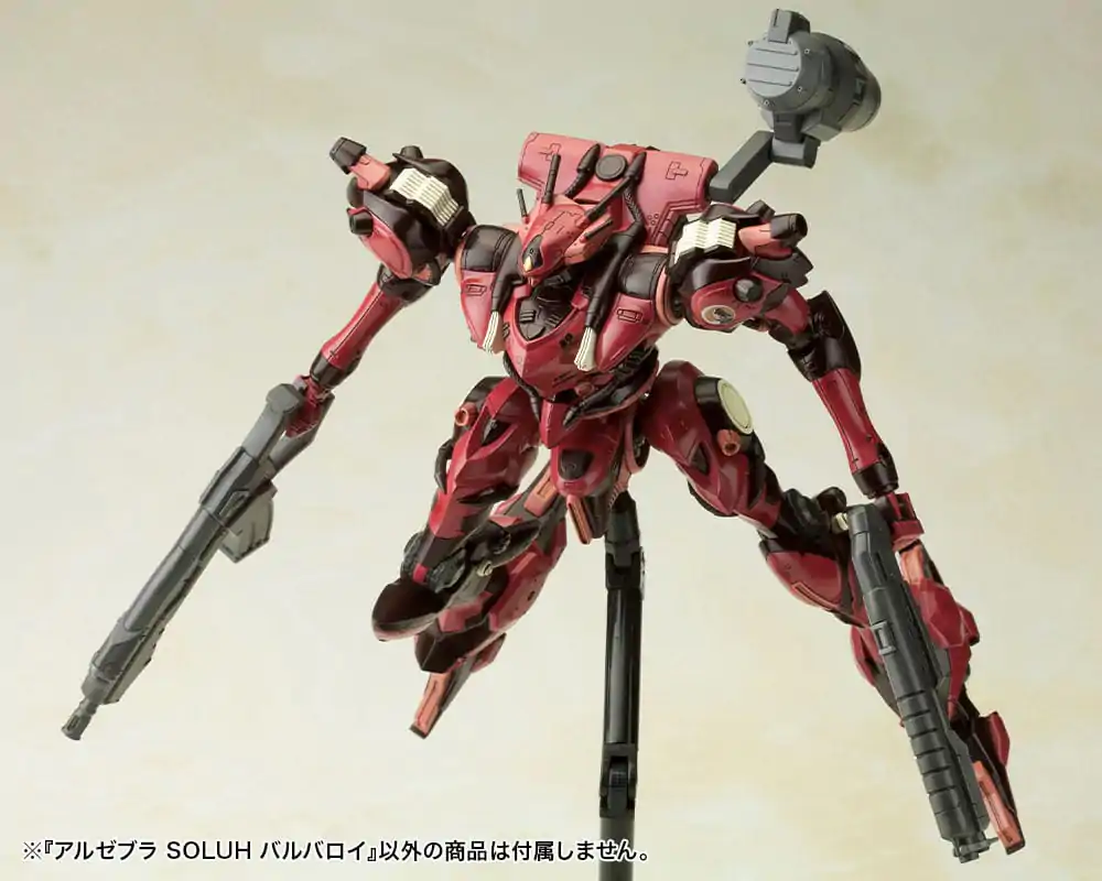 Armored Core 1/72 Algebra Soluh Barbaroi Műanyag modell készlet 19 cm termékfotó