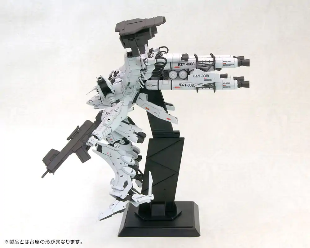Armored Core 1/72 Lineark White-Glint &amp; V.O.B Set Műanyag modell készlet 16 cm termékfotó