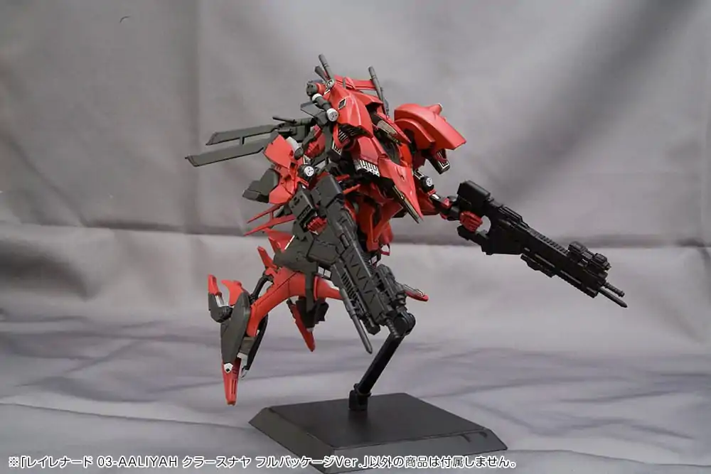 Armored Core 1/72 Rayleonardo 03-Aaliyah Kpachar Full Package Versionn Műanyag modell készlet 14 cm termékfotó