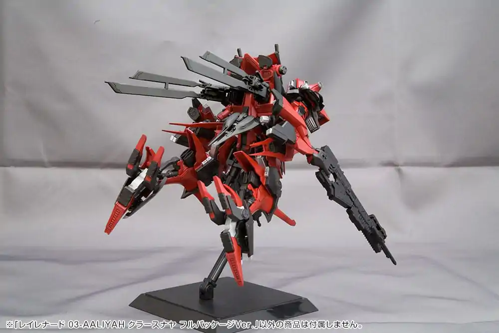 Armored Core 1/72 Rayleonardo 03-Aaliyah Kpachar Full Package Versionn Műanyag modell készlet 14 cm termékfotó