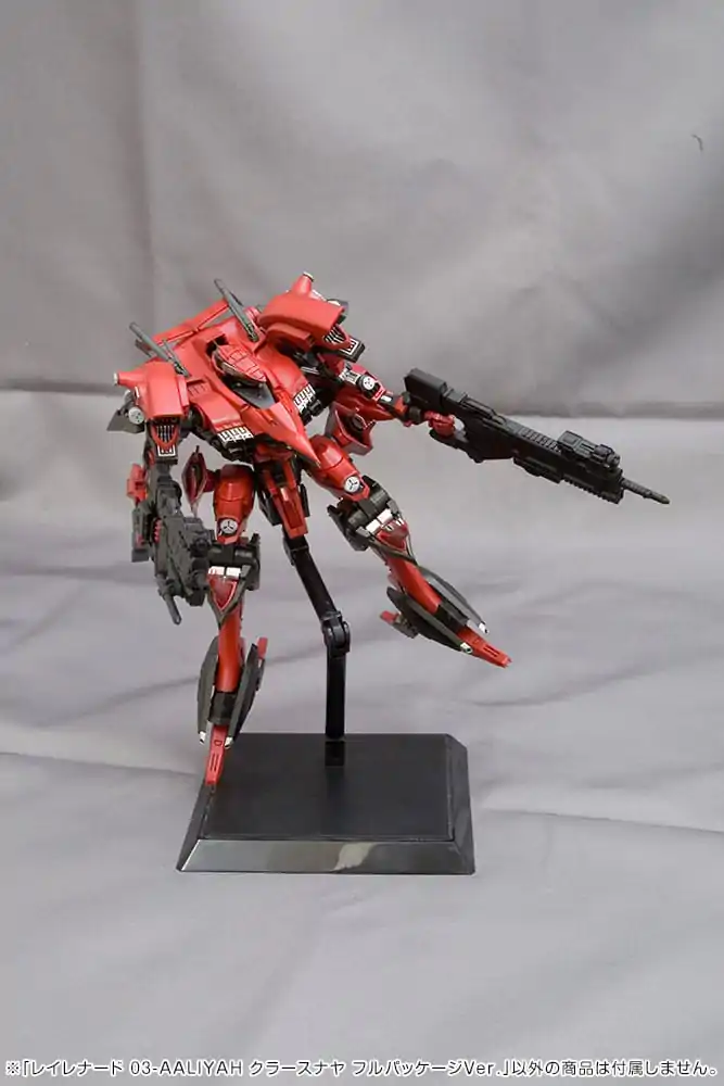 Armored Core 1/72 Rayleonardo 03-Aaliyah Kpachar Full Package Versionn Műanyag modell készlet 14 cm termékfotó