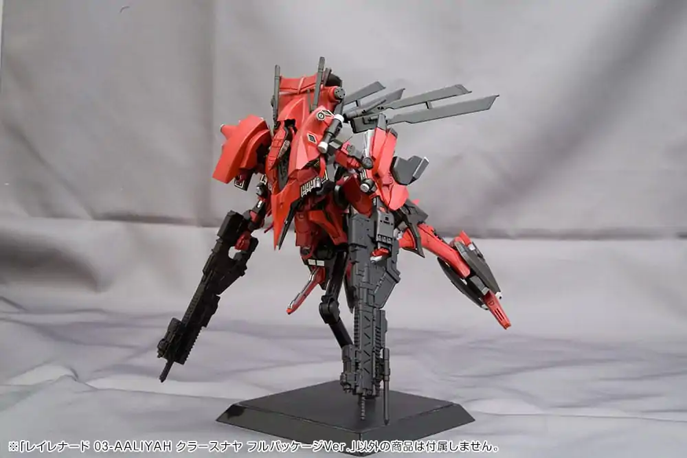 Armored Core 1/72 Rayleonardo 03-Aaliyah Kpachar Full Package Versionn Műanyag modell készlet 14 cm termékfotó