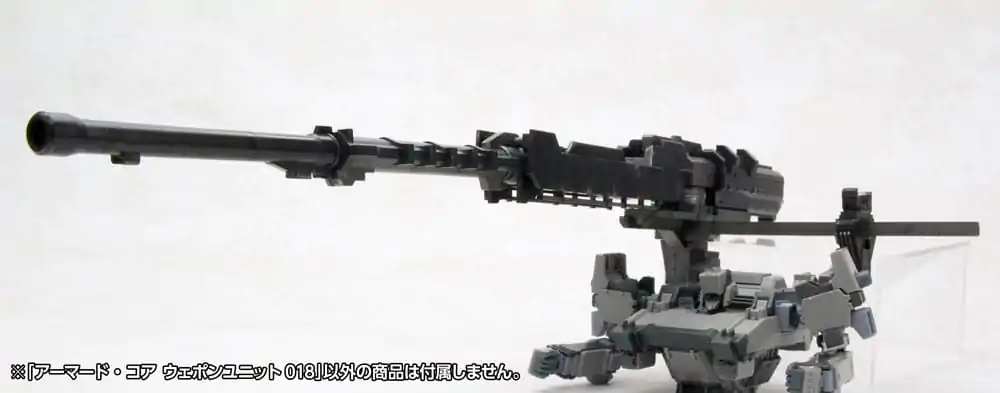 Armored Core 1/72 Weapon Unit 018 modell készlet kiegészítő csomag termékfotó