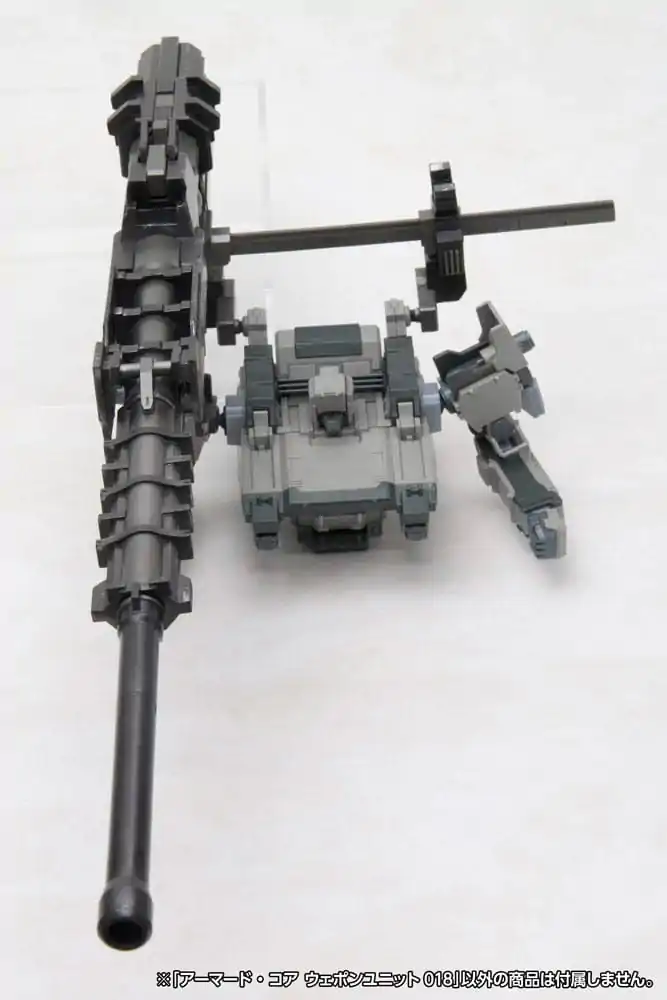 Armored Core 1/72 Weapon Unit 018 modell készlet kiegészítő csomag termékfotó