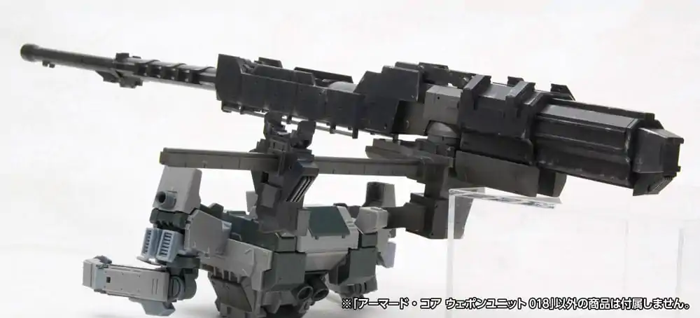 Armored Core 1/72 Weapon Unit 018 modell készlet kiegészítő csomag termékfotó