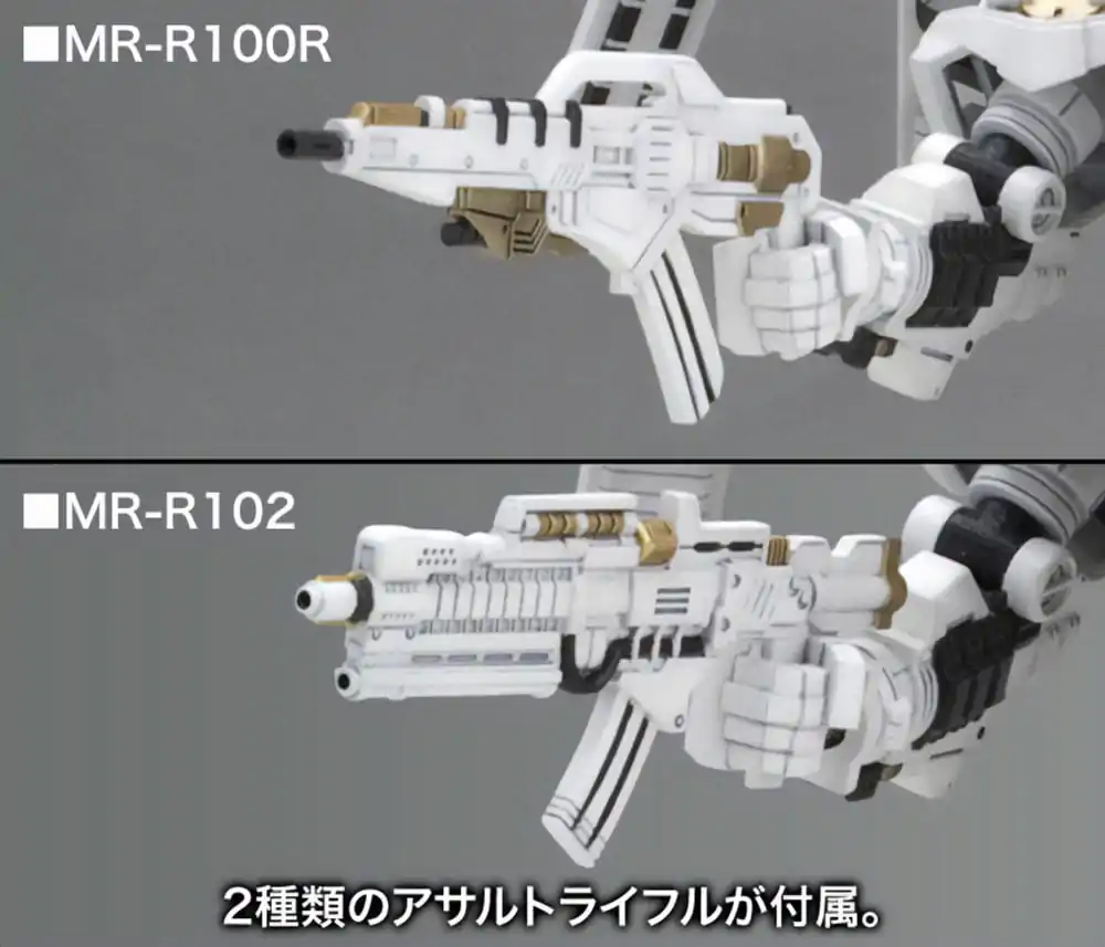 Armored Core For Answer D-Style Rosenthal Cr-Hogire Noblesse Oblige modell készlet 11 cm termékfotó