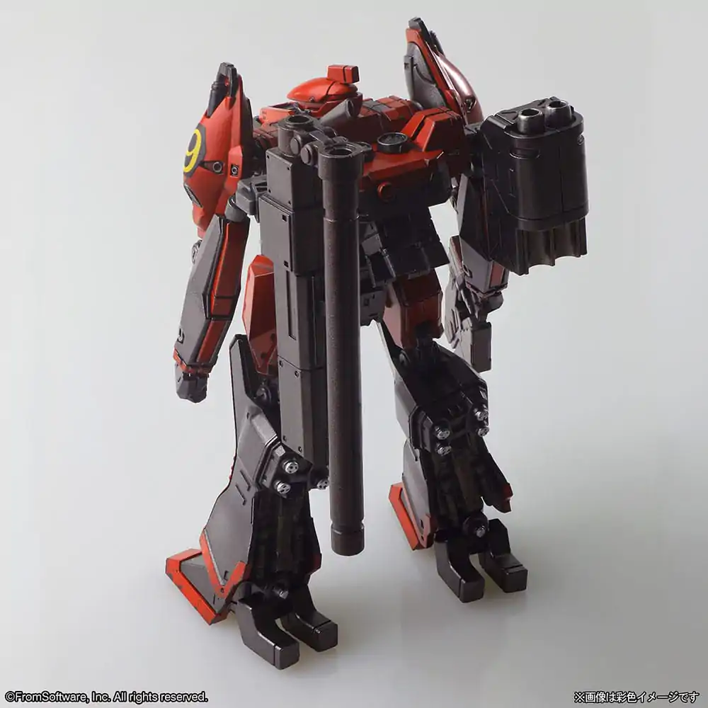 Armored Core Structure Arts Műanyag modell készlet 4 db-os csomag Series 1 termékfotó