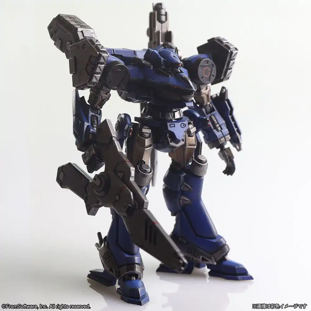 Armored Core Structure Arts Műanyag modell készlet 4 db-os csomag Series 1 termékfotó