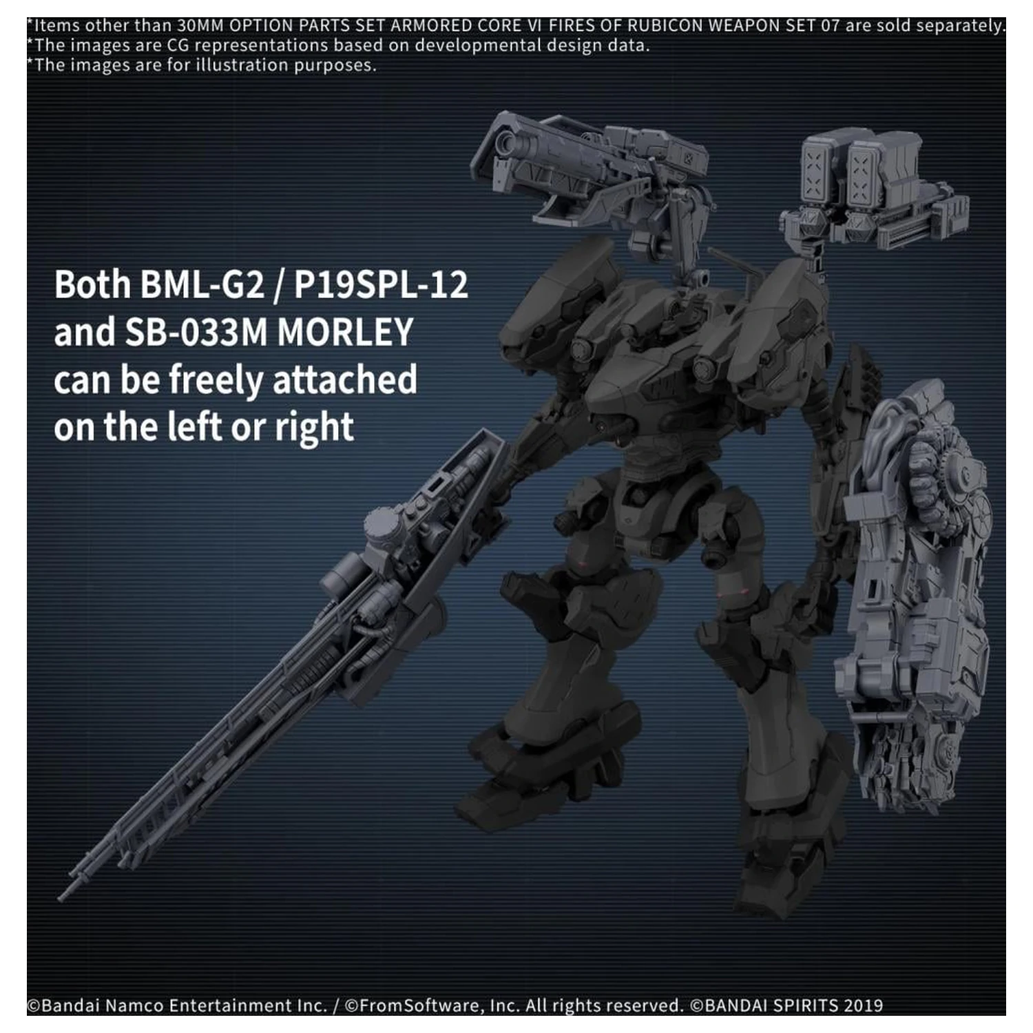 Armored Core VI 30m Option Parts Weapon 07 modell készlet kiegészítő csomag termékfotó