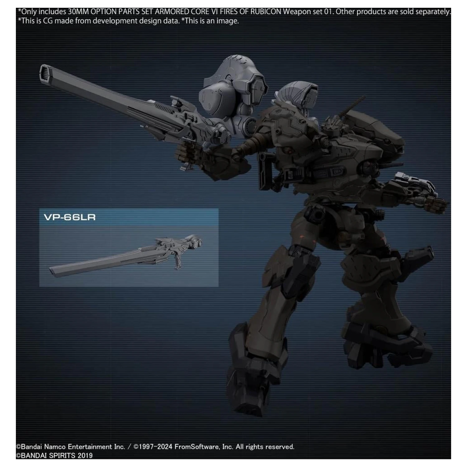 Armored Core VI 30mm Option Parts Set Weapon Set 01 modell készlet kiegészítő termékfotó