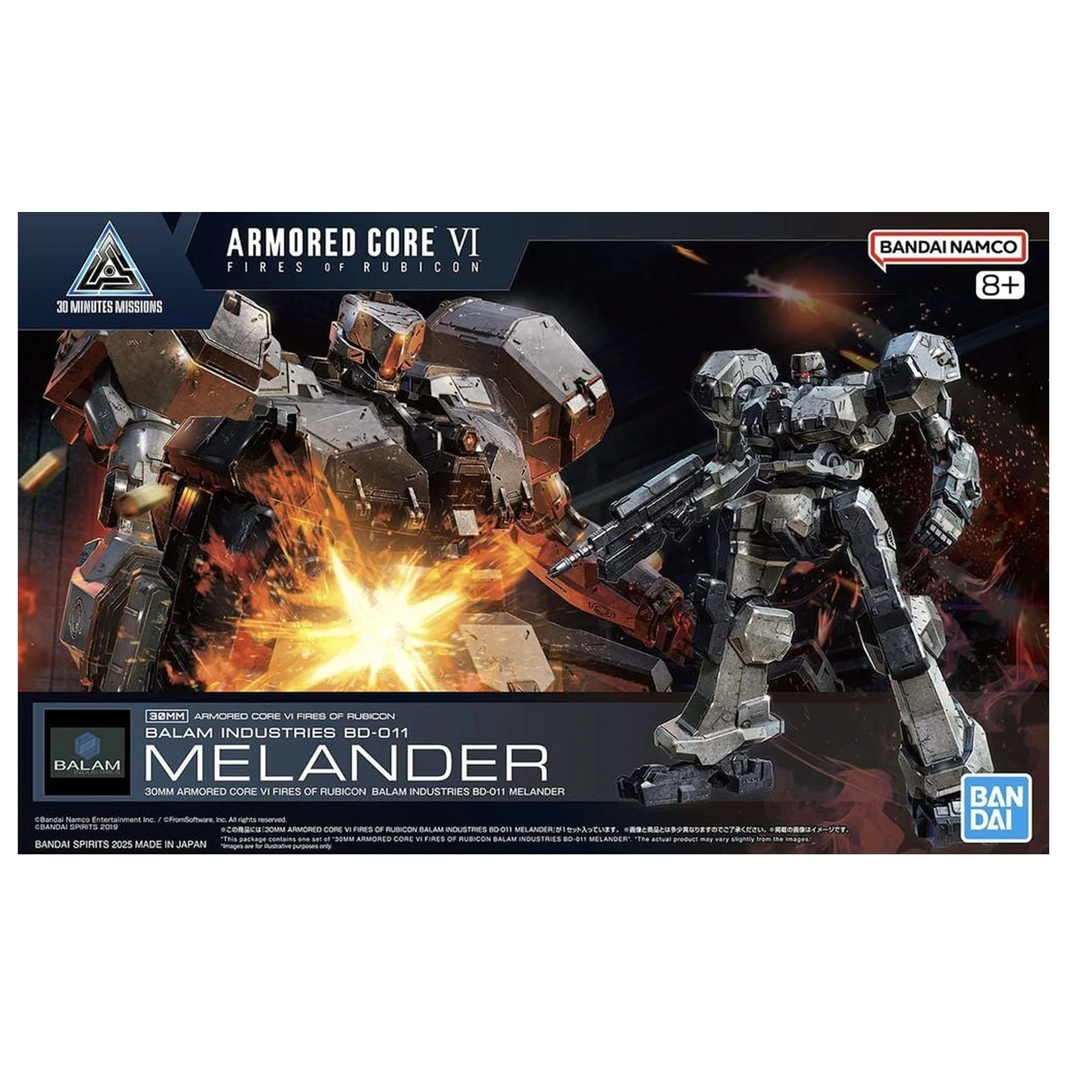 Armored Core VI Fires of Rubicon Balam BD-011 Melander modell készlet 30MM termékfotó