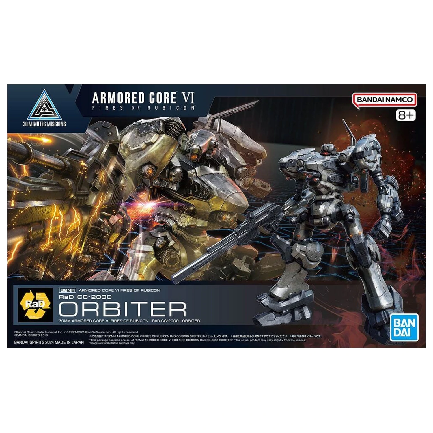 Armored Core VI Fires of Rubicon RAD CC-2000 Orbiter modell készlet 30MM termékfotó