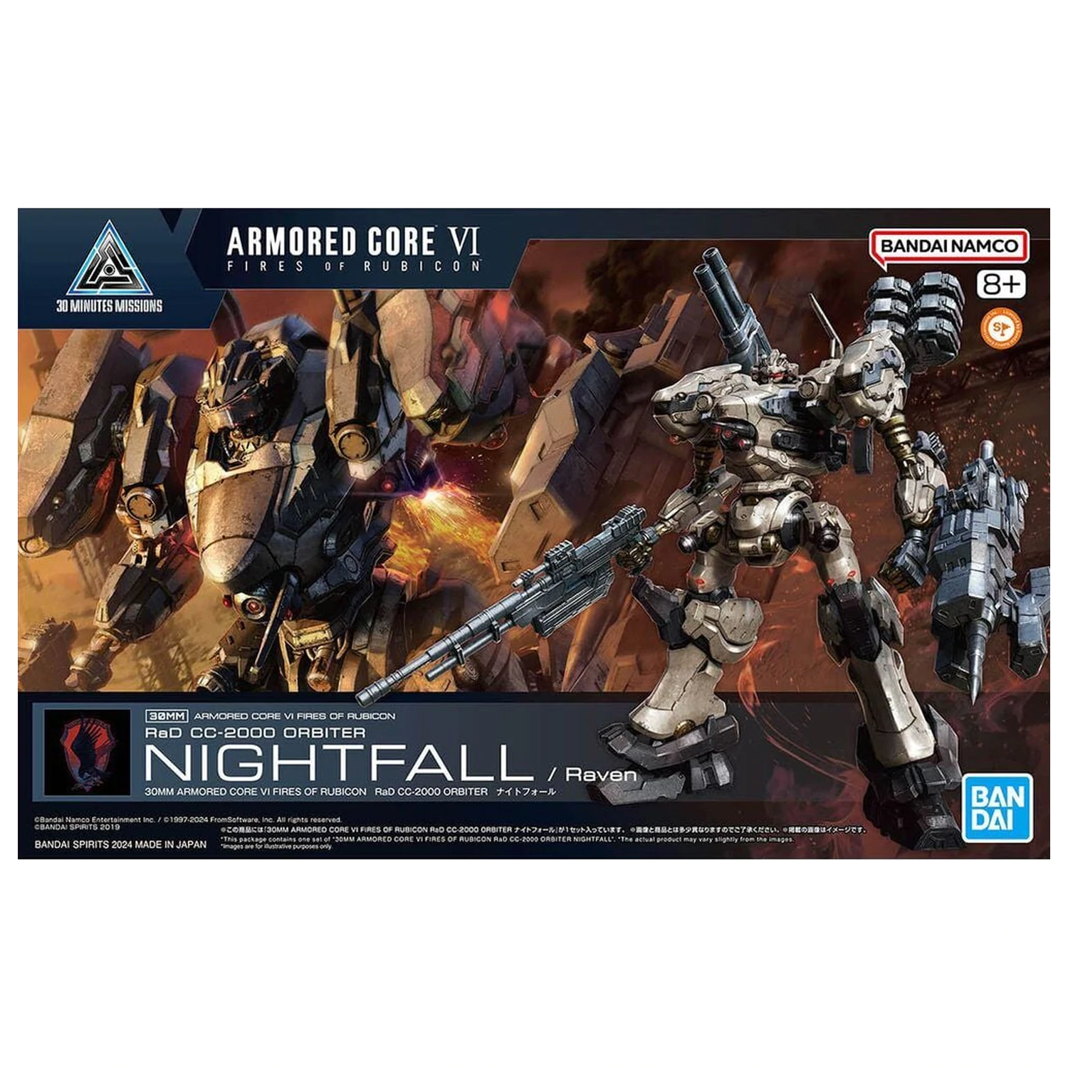 Armored Core VI Fires of Rubicon RAD CC-2000 Orbiter Nightfall modell készlet 30MM termékfotó
