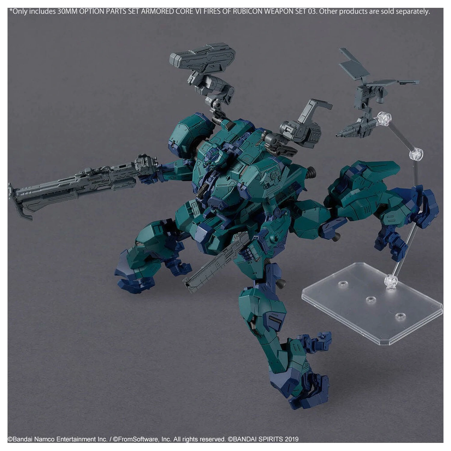 Armored Core VI Fires of Rubicon Weapon 03 Option Parts Set 30MM modell készlet kiegészítő csomag termékfotó