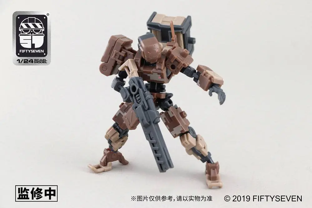 Armored Puppet 1/24 Battle Type 5L Műanyag modell készlet 8 cm termékfotó