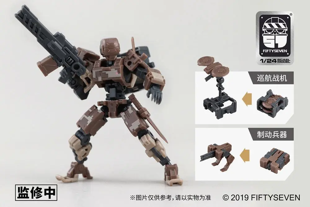 Armored Puppet 1/24 Battle Type 5L Műanyag modell készlet 8 cm termékfotó