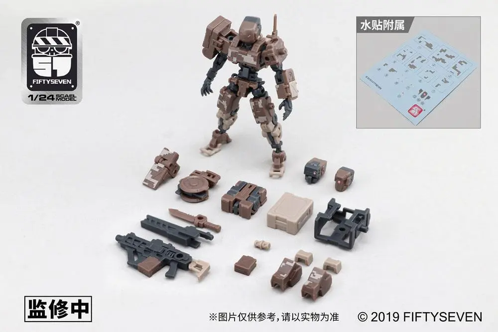 Armored Puppet 1/24 Battle Type 5L Műanyag modell készlet 8 cm termékfotó