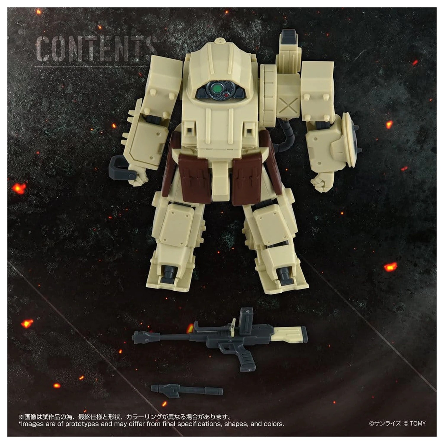 Armored Trooper Votoms akciófigura ToyRise AT-13 Erdspinne termékfotó