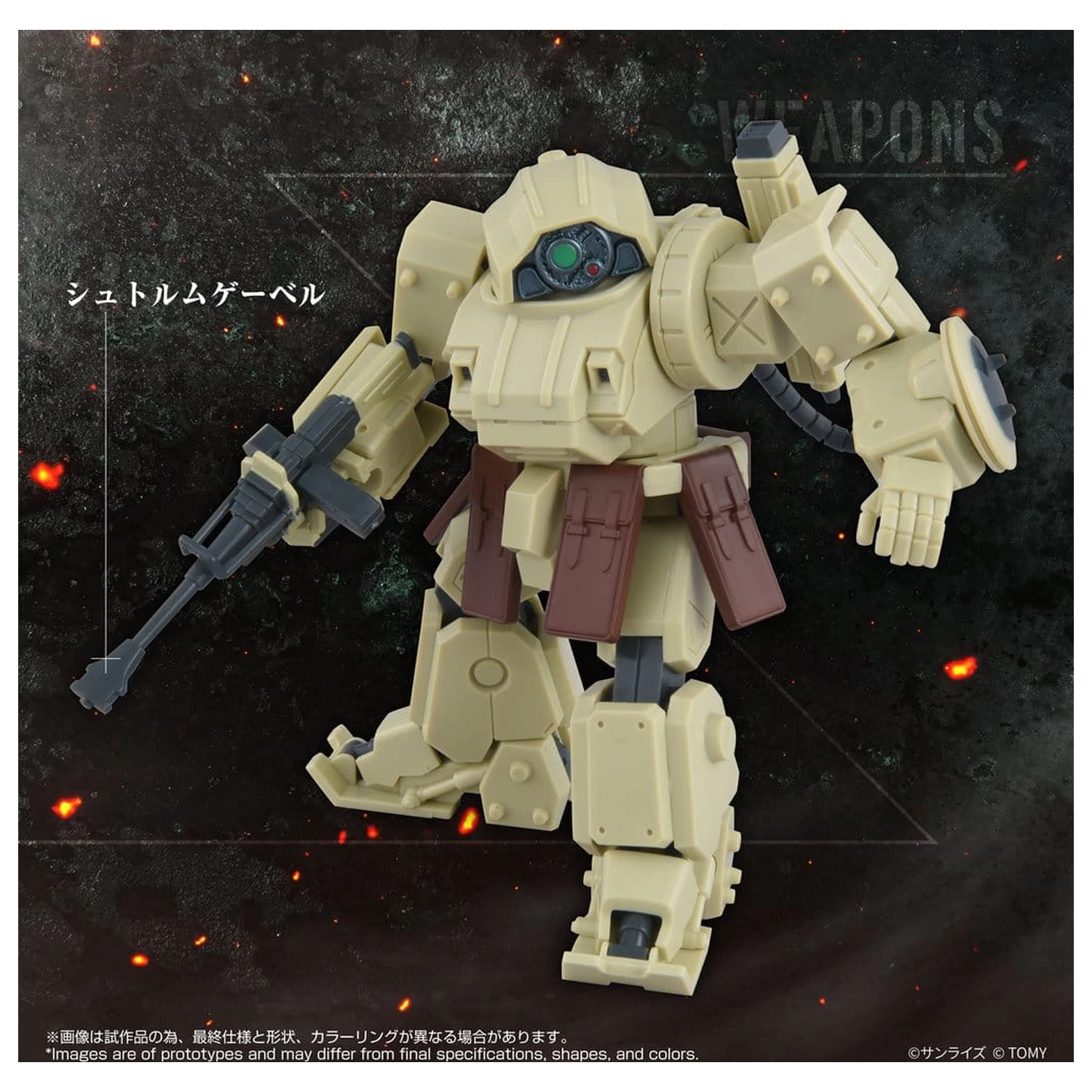 Armored Trooper Votoms akciófigura ToyRise AT-13 Erdspinne termékfotó