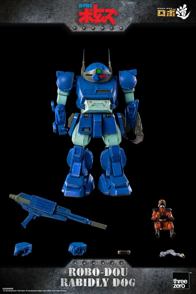 Armored Trooper Votoms Robo-Dou Rabidly Dog akciófigura 16 cm termékfotó