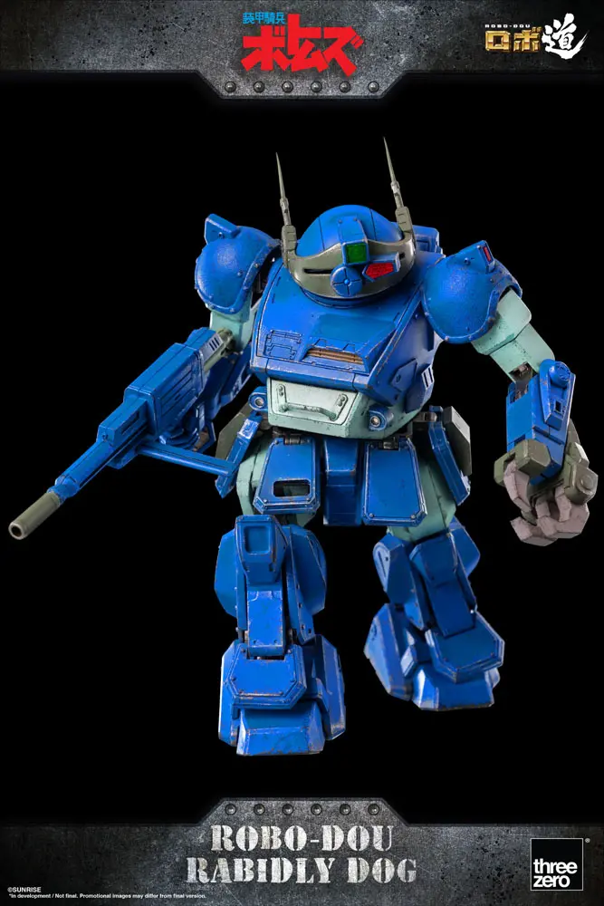 Armored Trooper Votoms Robo-Dou Rabidly Dog akciófigura 16 cm termékfotó