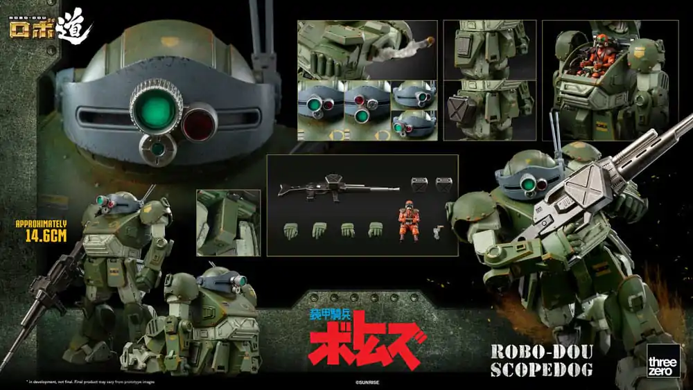 Armored Trooper Votoms Robo-Dou Scopedog akciófigura 15 cm termékfotó