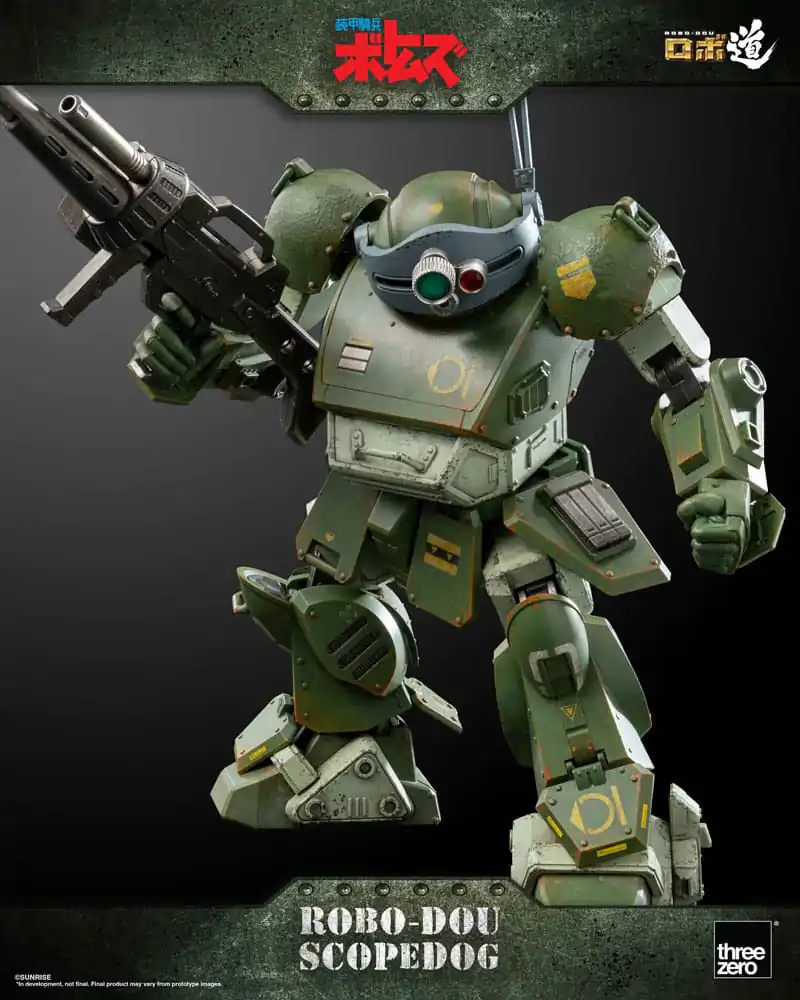 Armored Trooper Votoms Robo-Dou Scopedog akciófigura 15 cm termékfotó