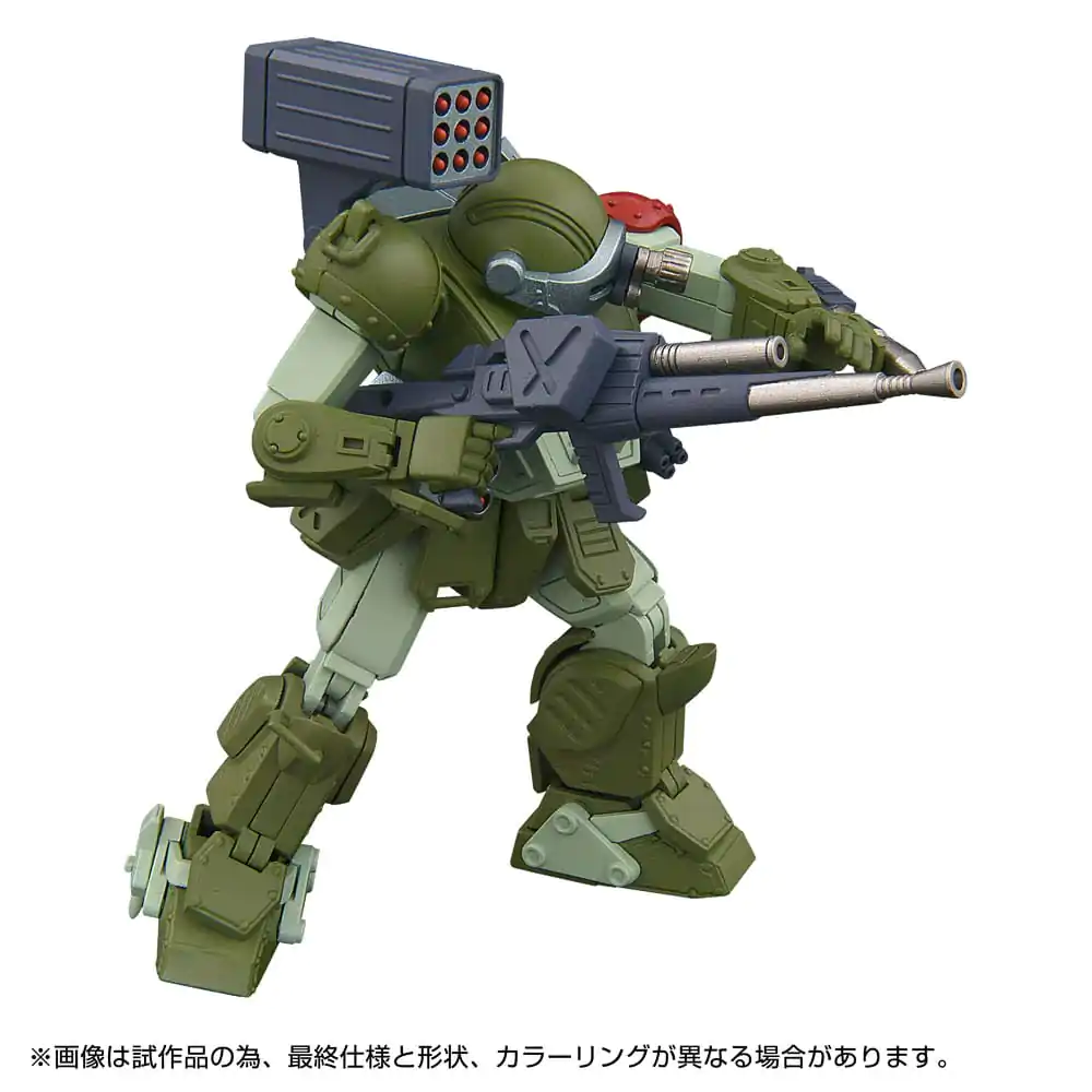 Armored Trooper Votoms Toyrise 1/48 AT Collection 01 Scopedog piros Shoulder Custom akciófigura 17 cm termékfotó