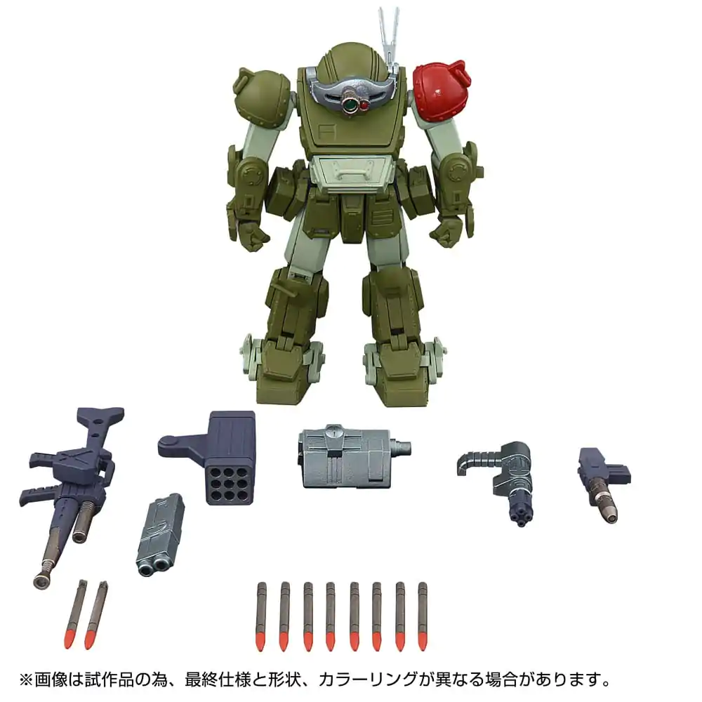Armored Trooper Votoms Toyrise 1/48 AT Collection 01 Scopedog piros Shoulder Custom akciófigura 17 cm termékfotó